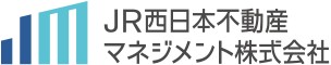 JR西日本不動産マネジメント株式会社